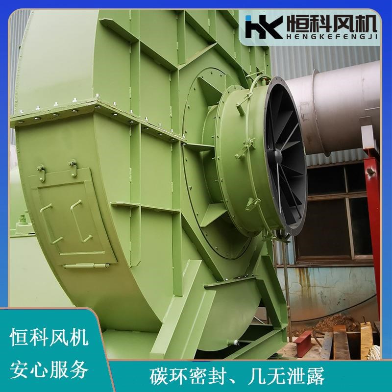 6-24离心风机不锈钢玻璃钢鼓引风机厂房锅炉防腐蜗V牛风机节能新