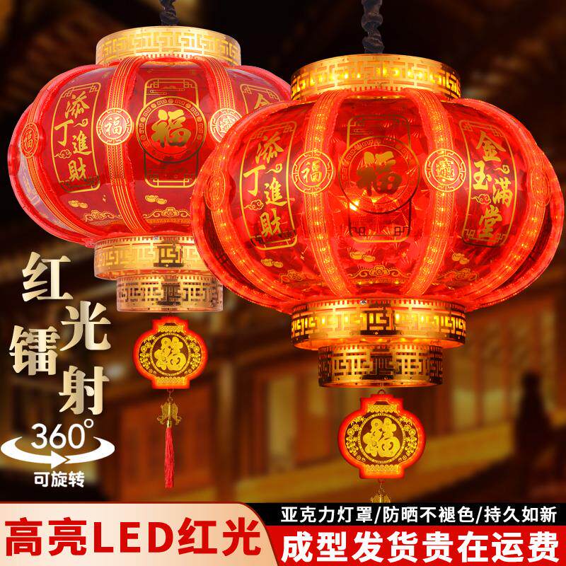 新款添丁进财七彩大红走马旋转灯笼阳台高端别墅门口吊灯挂饰
