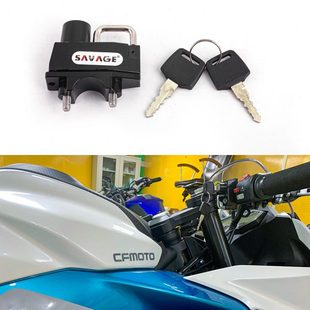 适用春风250SR改装头盔锁挂钩防盗安全系数高固定多功能头盔锁头