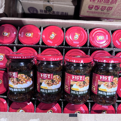 陶华碧老干妈下饭菜210g