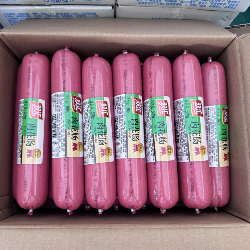 双汇火腿肠肉花肠300g大根即食