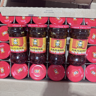 老干妈风味鸡油辣椒280g*24瓶整箱批发辣子鸡鸡油鸡丁豆豉油辣椒