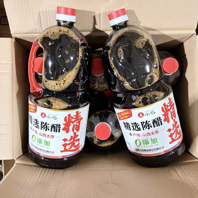 正宗水塔0添加精选山西陈醋2.4L凉拌蘸饺子调味料炒菜家用商用醋