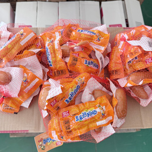 双汇玉米热狗肠40g即食香肠儿童休闲零食小吃露营出游火腿肠整箱