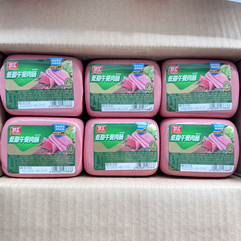 双汇低脂午餐肉400g*12支火腿肠