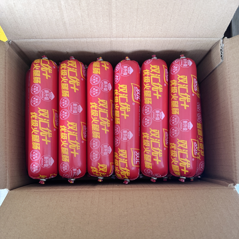 双汇优+优级火腿肠260g添加乳酸菌家庭炒菜炒饭配餐香肠整箱批发