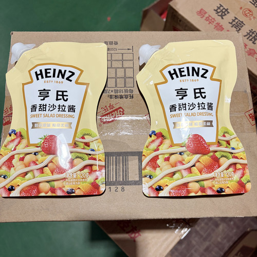 亨氏香甜沙拉酱120g/袋家用烘焙做寿司三明治酱水果蔬菜香甜沙拉