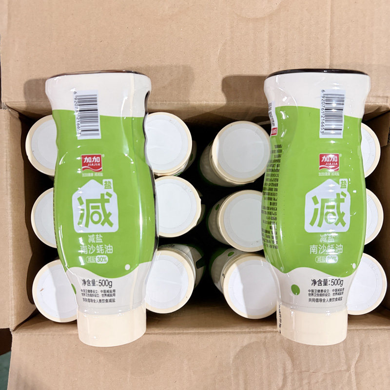加加减盐南沙蚝油挤挤装500g家用厨房炒菜增味提鲜拌面烧烤调味品