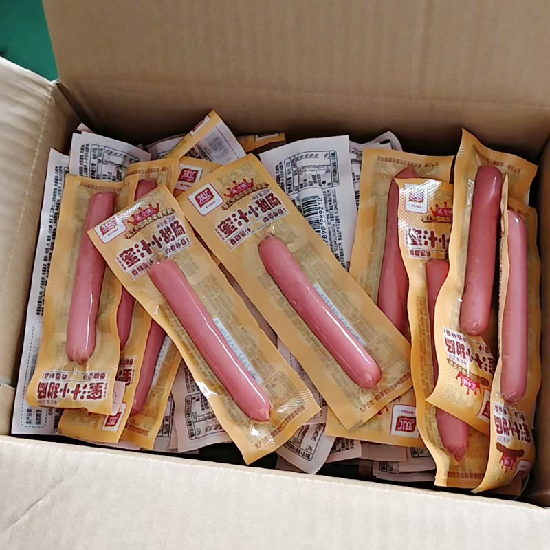 双汇蜜汁小甜肠22g即食香肠休闲零食小吃泡面搭档火腿肠整箱批发