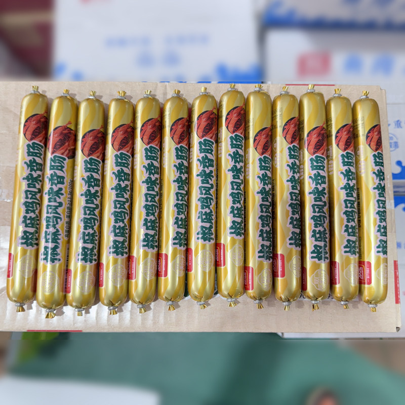 双汇椒麻鸡味香肠65g*30支火腿肠