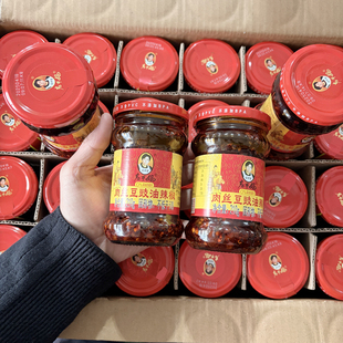 贵州特产老干妈肉丝豆豉油辣椒210g拌饭拌面家庭炒菜烹饪调味酱料