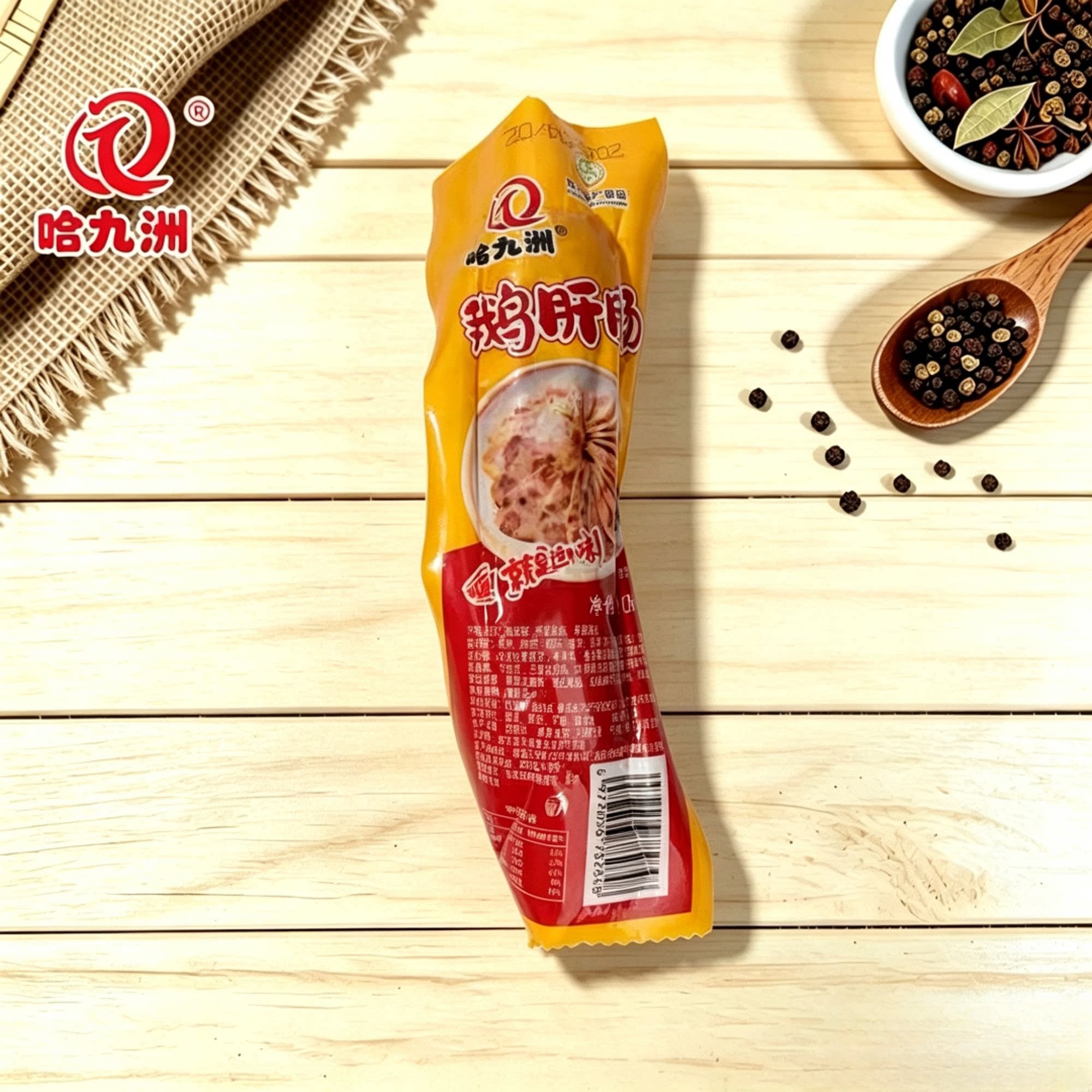 哈潇壹哈九洲鹅肝肠大块鹅肝哈尔滨特产东北特产图片