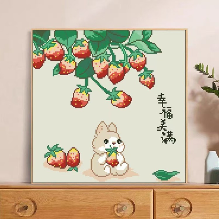 十字绣彩珠绣圆珠绣串珠绣全珠绣十字绣幸福美满草莓兔子餐厅