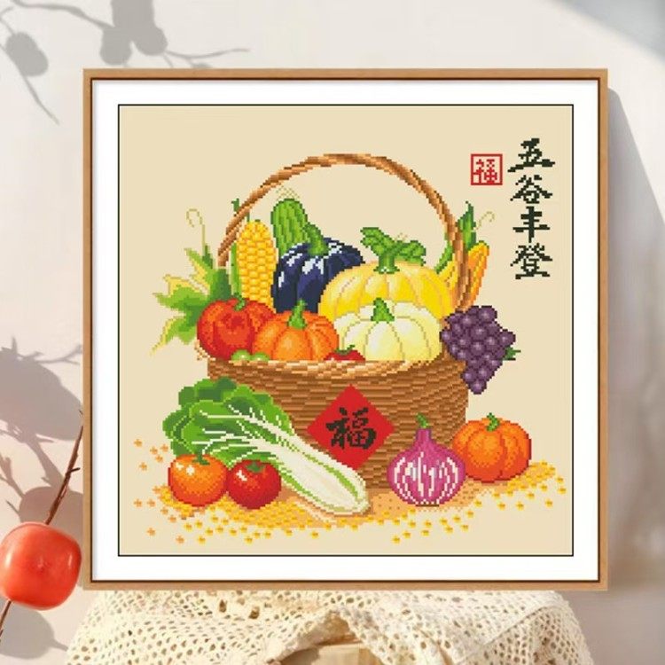 十字绣串珠绣彩珠绣圆珠子绣十字绣五谷丰登年年有余大丰收