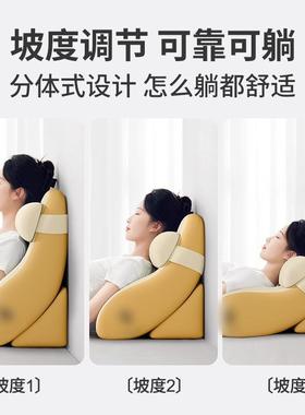 床头靠垫护腰沙垫半发NIB老人床靠背枕躺床上软包大靠靠背枕