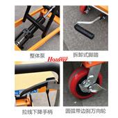 现货pPTS350Ats50米a升降液压平台车3503公斤1.3脚踩平台车手动升