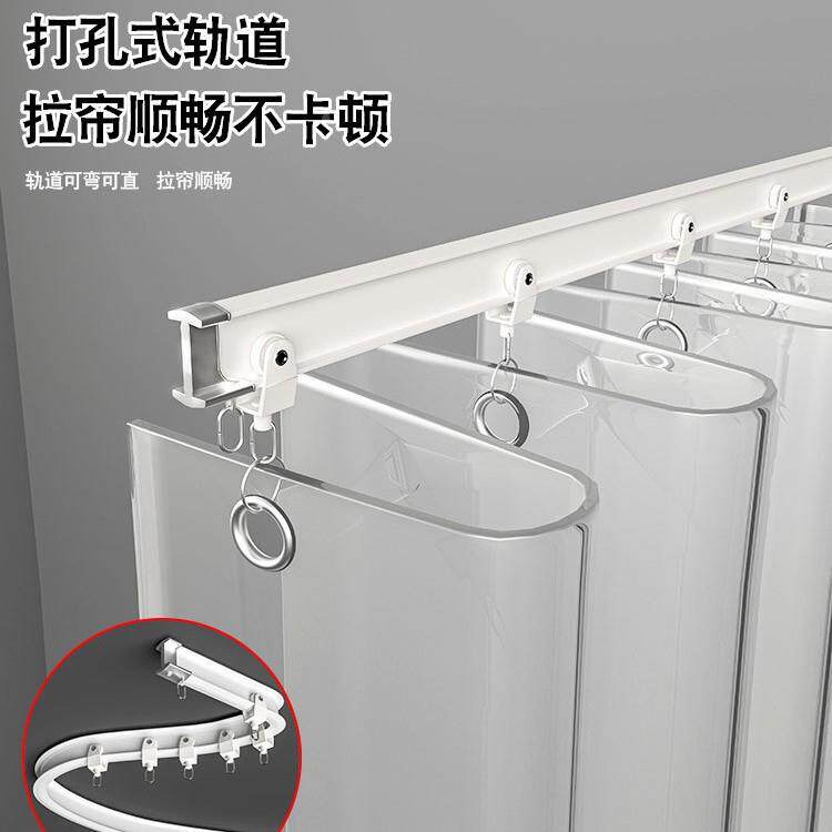 空调透明门帘防冷气可推拉折叠隔帘隔热挡断风店用铺商轨轨899476