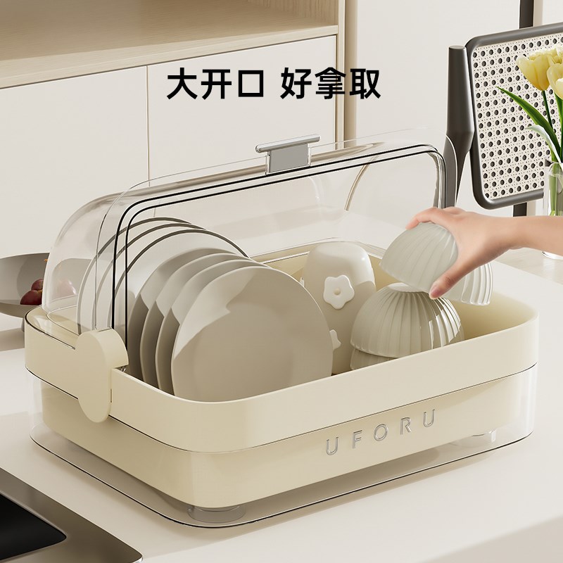 厨房碗碟收纳架带j盖家用沥水装盘放碗柜多功能塑料筷子餐具置物