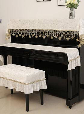 轻奢钢琴F96HT95T琴罩丝欧绒盖巾北盖防尘罩黑色三代角半罩布简约