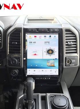 适用602于福特15020195-2F1年款汽车中控导0航改装安卓竖屏中控