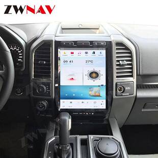 安卓竖屏中控 汽车中控导0航改装 适用602于福特15020195 2F1年款