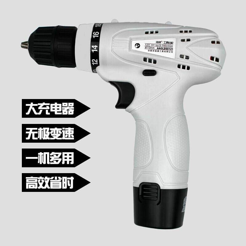 套装 组合家用工具套装 五金组套 家庭电工木工维修工具箱多功能