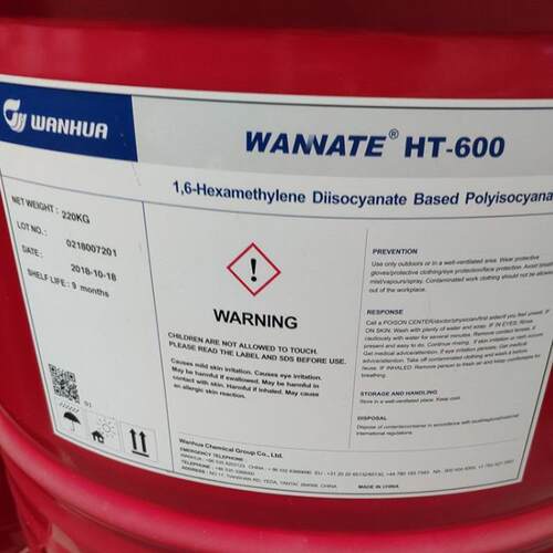 六亚甲H基二异氰酸酯基聚氰酸异酯HDI三聚体HT600固化剂烟万华台T