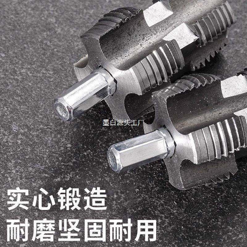 水外管套丝孔器水管内开器38685电钻款丝ppr管攻丝器板牙4/6分内,农机/农具/农膜,其它农用工具,淘宝优惠券,粉丝福利购,淘宝优惠卷