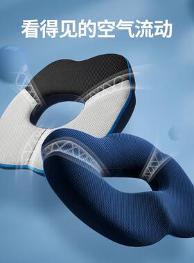 奥痔坐垫久坐神器佳美臀椎骨疮折护尾腰办公室坐210703J垫榕