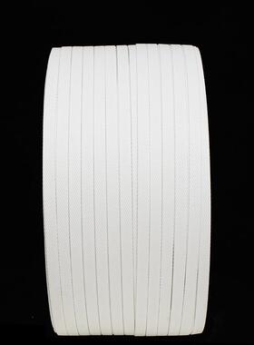 工厂白色p打带包环保递塑钢429带塑料机用包装带快纸箱打p包带