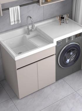 Kxh蜂铝洗衣机柜体阳台洗衣柜柜组合现做洗窝脸池台盆带一搓HGV板