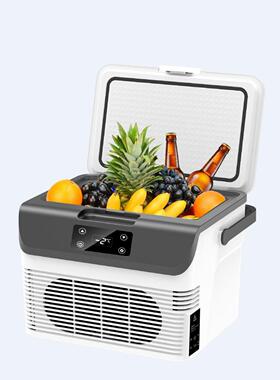 车冰载电货698箱车24v12v汽车用小冰箱20V车家两用车2载冰箱