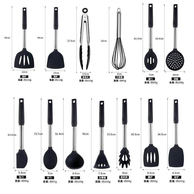 款不钢硅胶厨具13件套装耐套锈高温厨房锅铲烹饪工BFJM059具新可