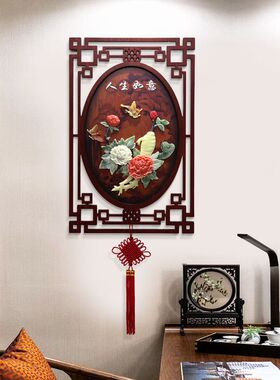 客厅装饰画玄关过道走廊卧室挂件新中式沙发背景墙面壁画餐厅挂画