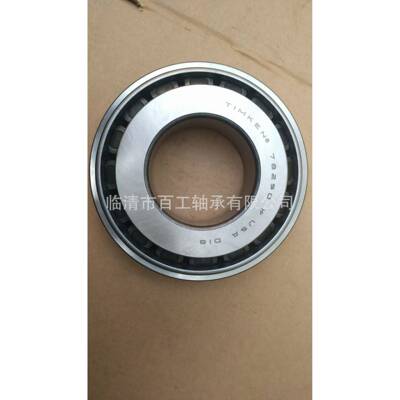 厂家ARN205UFSA2-TNZRZN2052LTN做非标组合滚针滚轮轴承