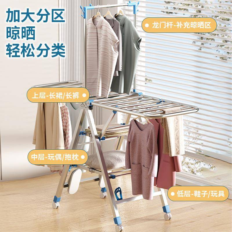 架不锈钢翼折叠落地晾室衣架阳台晒被子卧内型折翼形衣架叠凉衣婴