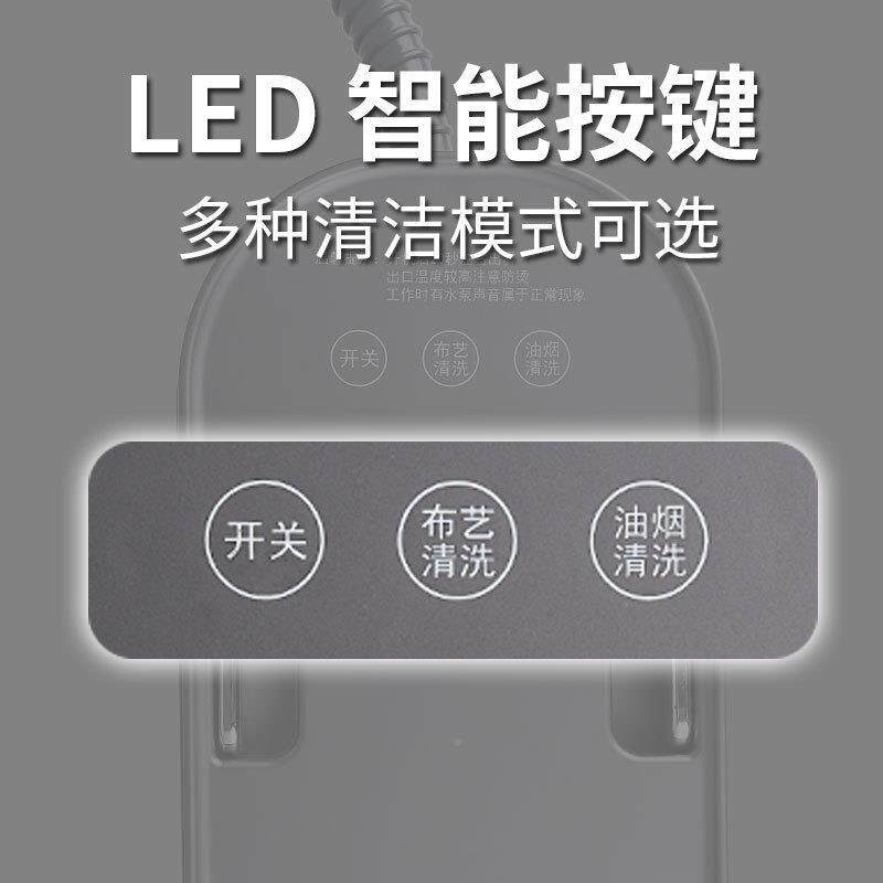 油高温高蒸汽清洁814机清洗压重机车用家用空调厨房抽烟机去油污