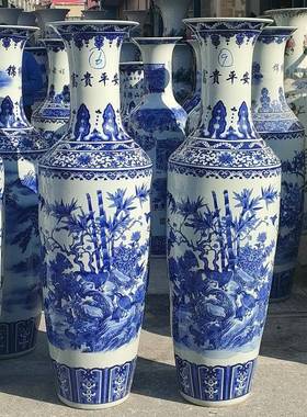 陶瓷花瓶釉下彩青花业瓷花鸟大山水富贵平安01708落地花瓶品开礼