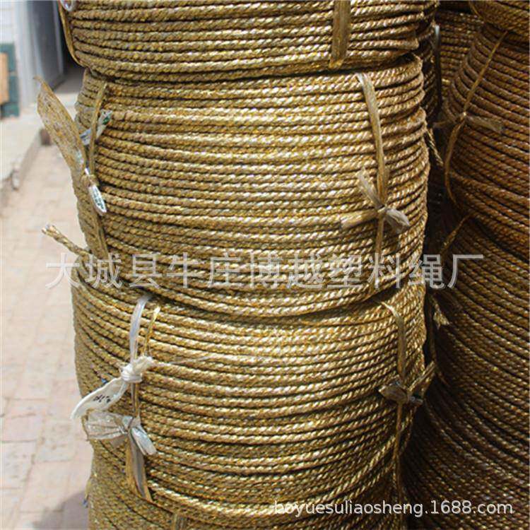 秸秆稻黄458草废纸打包绳织袋包绳编金绳塑打料绳