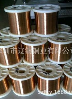 深圳导电软7态紫铜线0.25/0.53/04/0TXP./.0.5mm国标环保c1100铜