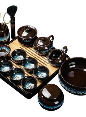 功夫茶具套装办室会家用茶壶简约窑变建盏杯功夫客茶茶陶90242公