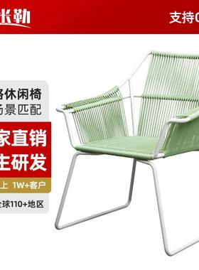 耐米藤勒休闲椅编织胶藤拉线椅阳椅咖啡店庭苑沙子滩椅台DX-24014
