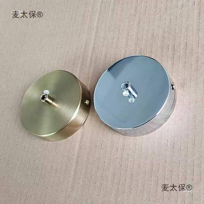 厅吊灯移位器改装餐移位餐不锈钢吊换位可改位配吸顶座顶移