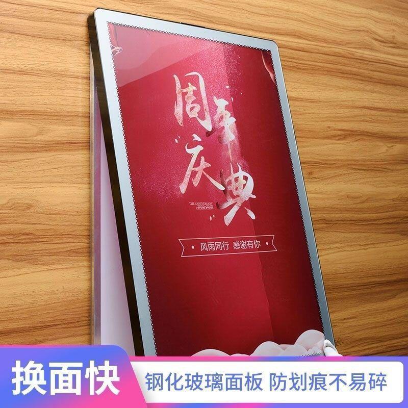 强化玻璃面板电梯广告框