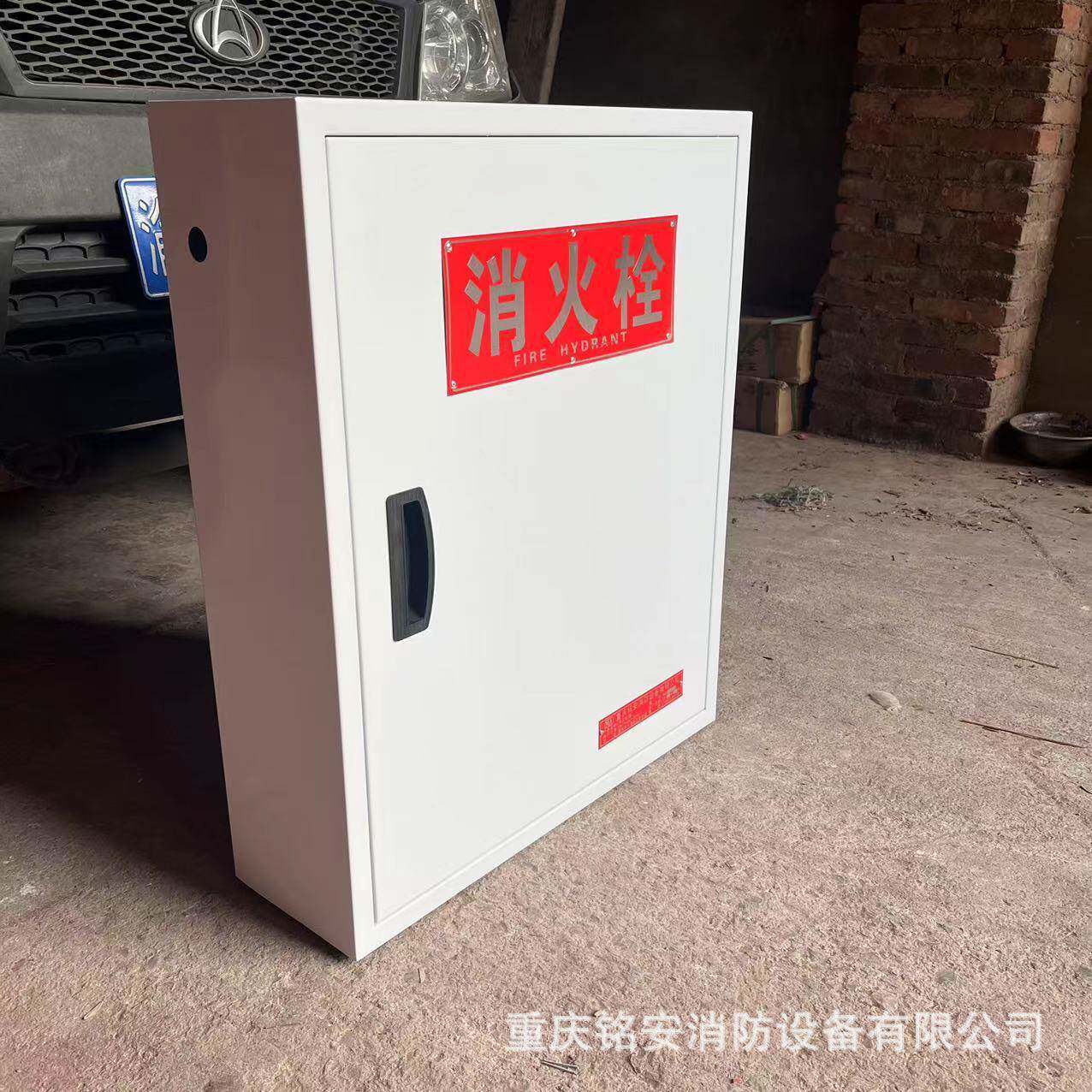 厂家铁门消火栓箱消防800*650*铝箱金火栓箱合消组合消防箱尺寸