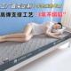 胶床垫垫学生乳宿舍记忆软海绵床垫单人上下铺无品牌 可折叠加厚