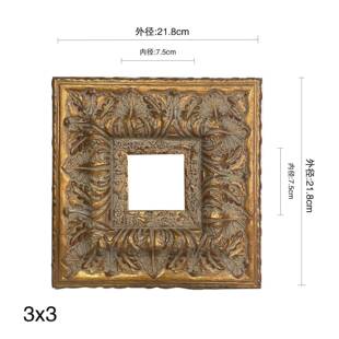 欧式古典宽边金色印花复古相框框画正方形小尺寸装轻奢50066-3-裱
