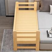 拼接床拼宽床连边实见详情木儿童床带护栏经济型加单人小床婴儿接