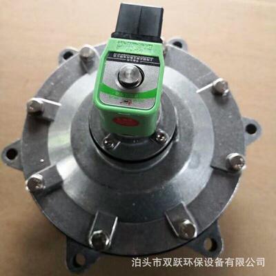 现除货除尘器喷电吹磁脉冲阀淹阀尘JVD配件直角袋没式清灰脉冲阀