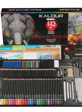 厂家新品14件纸绘画套装2彩色HT-142铅套盒美术绘图素描工笔具